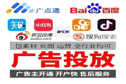 竞价托管实战：sem推广的五大经典案例